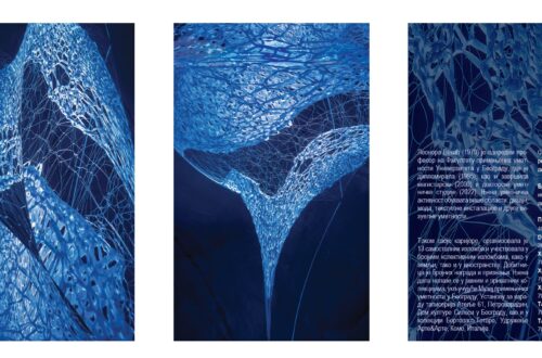 tangante publication